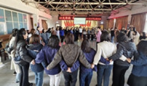 【市城市燃熱集團(tuán)富泰熱力】公司工會(huì)舉辦“心光續(xù)航，熱力生花”心理團(tuán)體輔導(dǎo)活動(dòng)