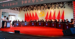 公司舉辦“學(xué)習(xí)業(yè)務(wù)知識、爭做優(yōu)秀員工”知識競賽