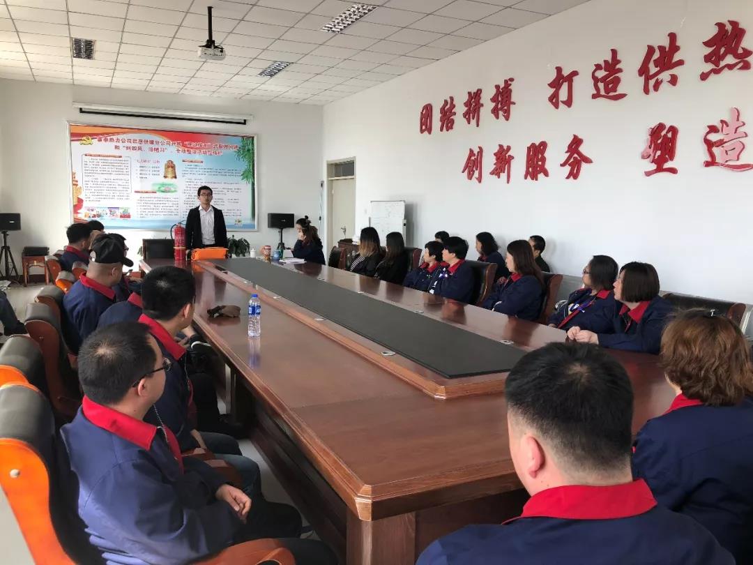 1524448418239730.jpg 微信圖片_20180423095232.jpg