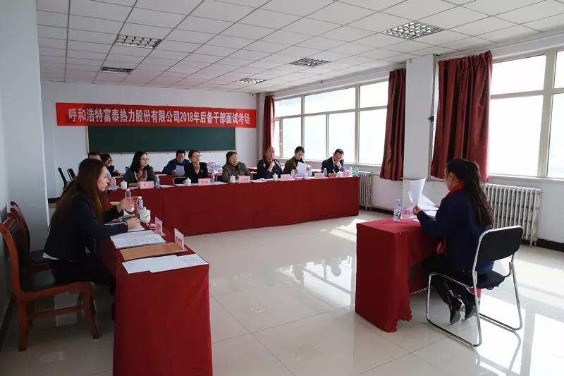 1524817715988612.jpg 微信圖片_20180427162717.jpg