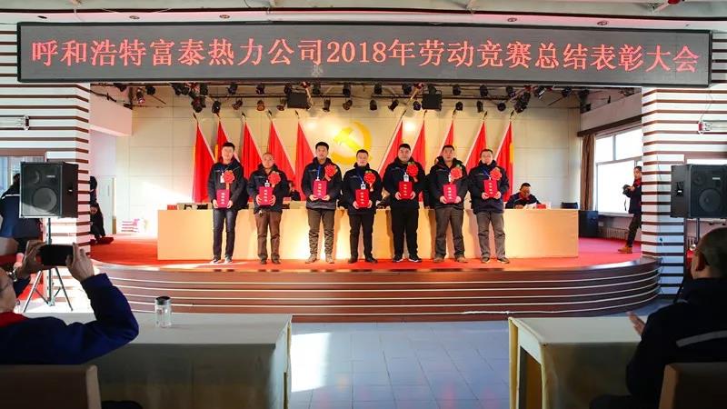 1554378476104614.jpg 微信圖片_20190404194736.jpg