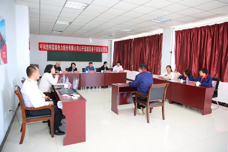 1555410024313013.jpg 微信圖片_20190416182043.jpg