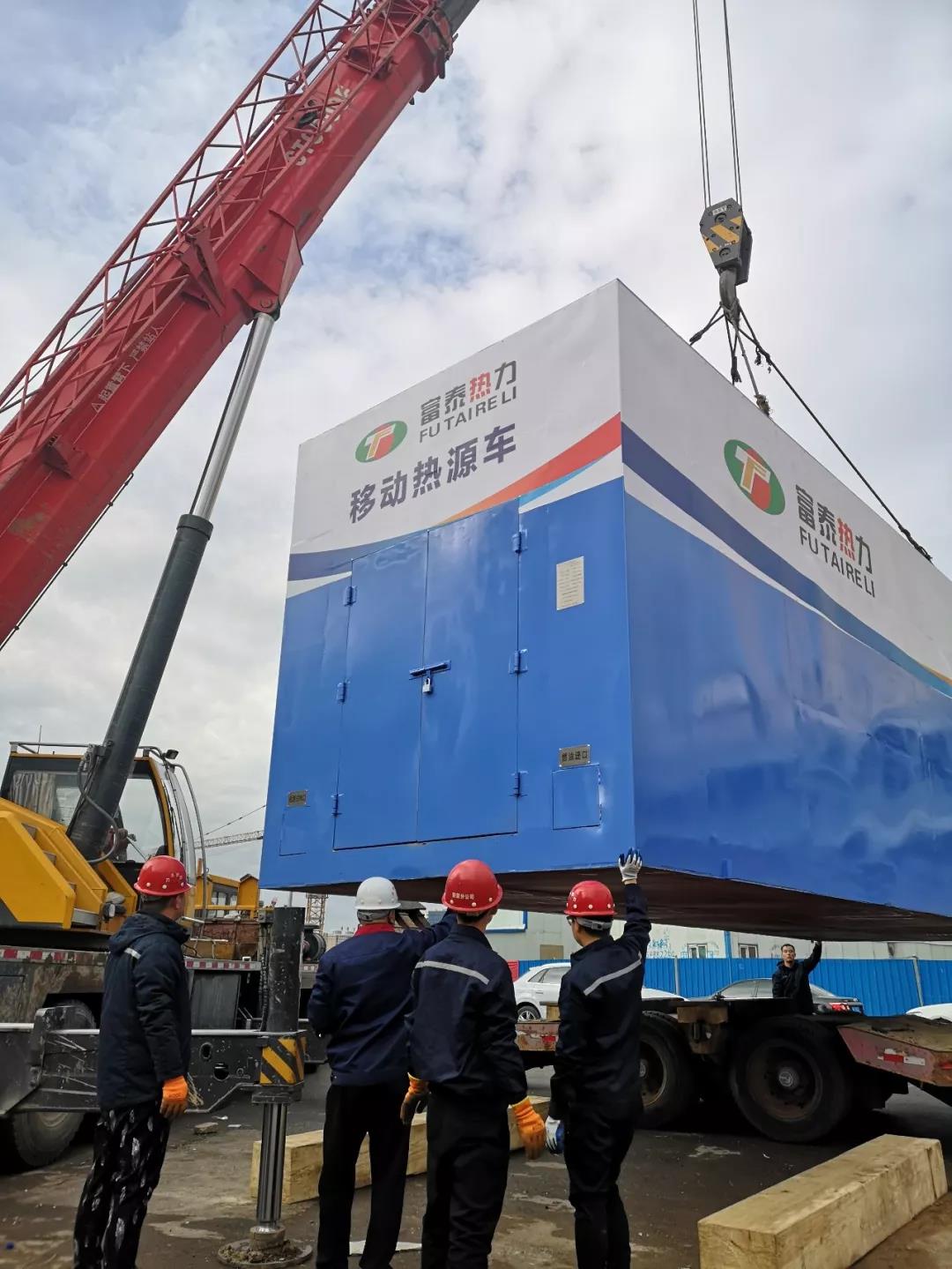 1556530539111813.jpg 微信圖片_20190429173542.jpg