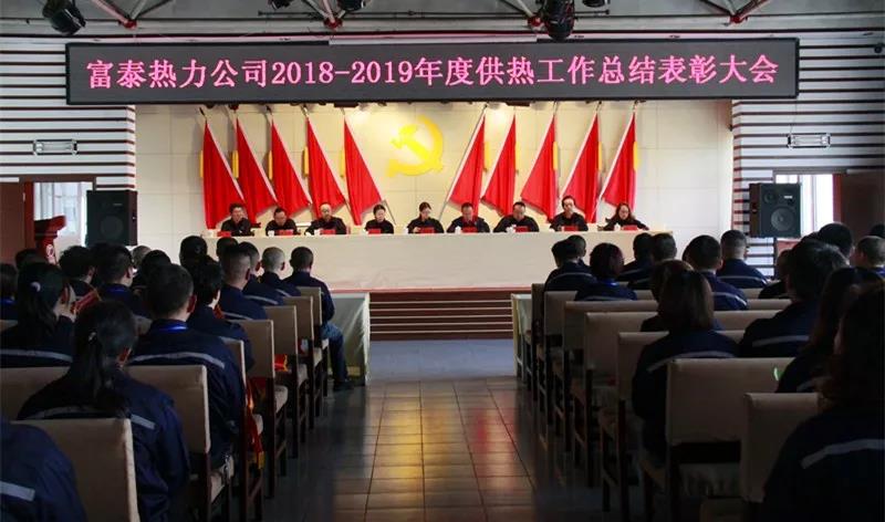 1564047112704817.jpg 微信圖片_20190725173111.jpg