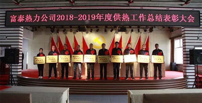 1564047372490131.jpg 微信圖片_20190725173117.jpg