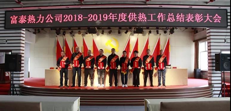 1564047382454802.jpg 微信圖片_20190725173121.jpg