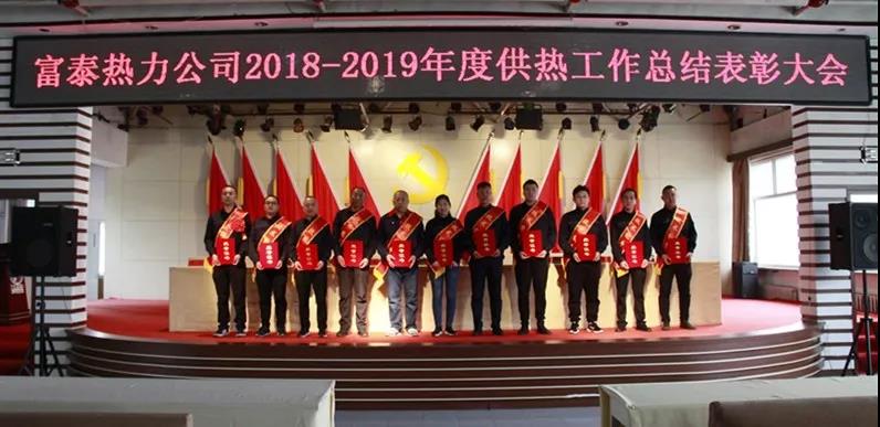 1564047394360606.jpg 微信圖片_20190725173126.jpg