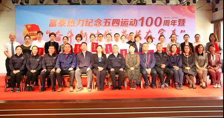 1564105336136574.jpg 微信圖片_20190726094121.jpg