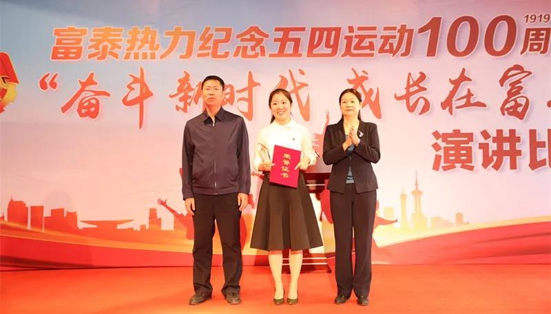 1564105469557304.jpg 微信圖片_20190726094135.jpg