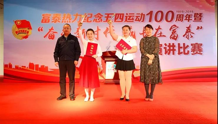 1564105480122193.jpg 微信圖片_20190726094141.jpg