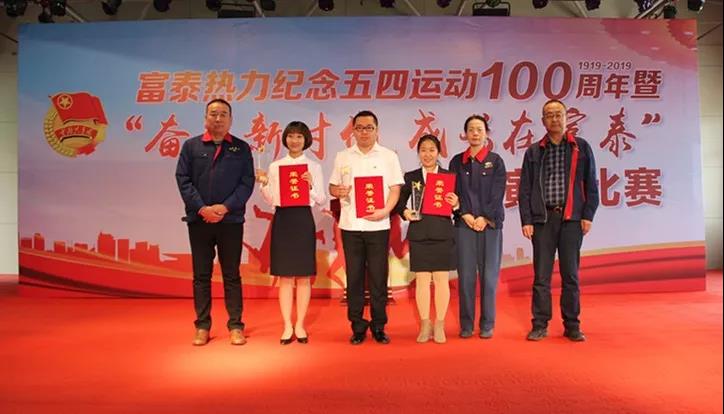 1564105492573011.jpg 微信圖片_20190726094145.jpg