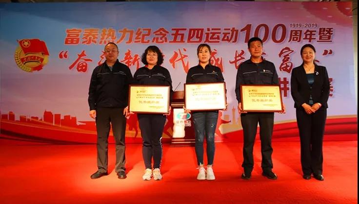 1564105504194030.jpg 微信圖片_20190726094149.jpg