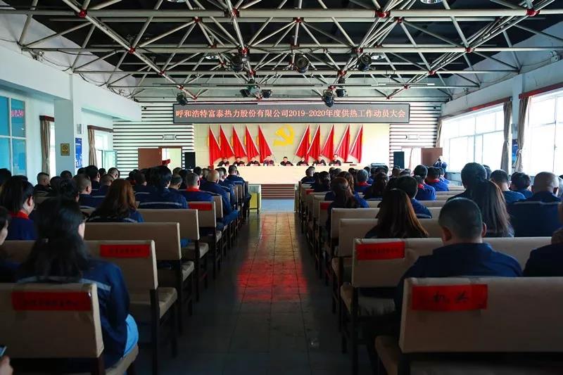 1571310811666347.jpg 微信圖片_20191017191322.jpg