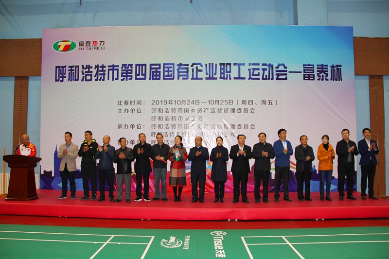 1572405447107101.jpg fileUpload22.jpg