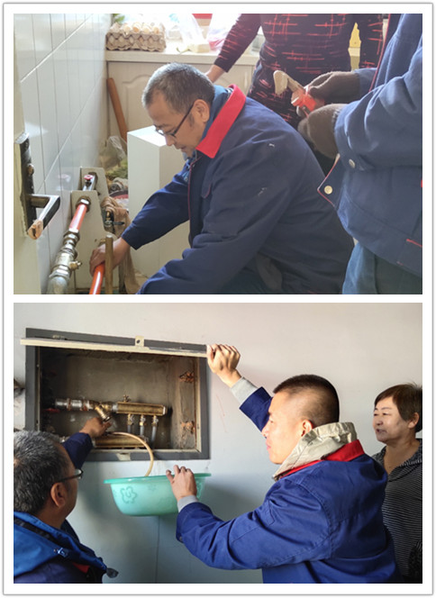 1576463224661441.jpg 管網(wǎng)訪民問暖2.jpg