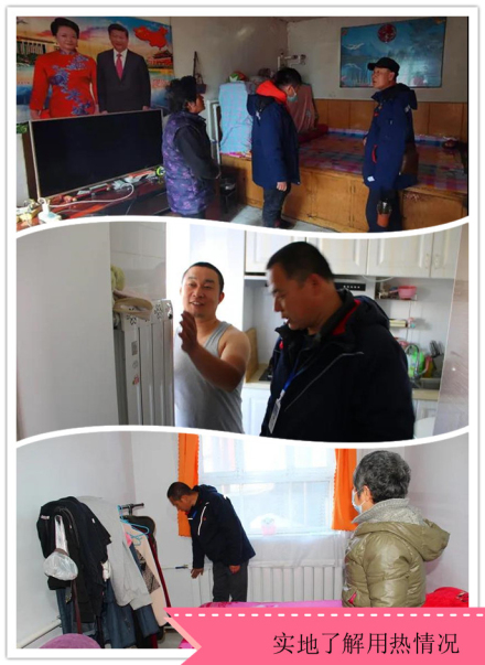 1603161937971485.jpg initpintu_副本2.jpg