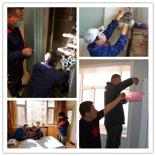 1603162368593494.jpg initpintu_副本1.jpg