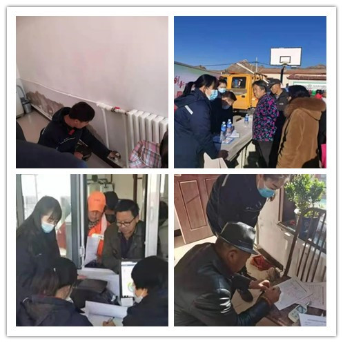 1605750476391158.jpg initpintu_副本.jpg