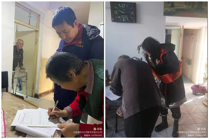 1612151057516725.jpg 1_副本.jpg