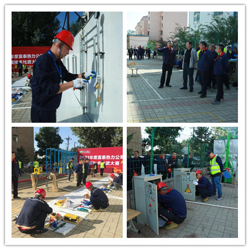 1634267483954961.jpg 4_副本.jpg