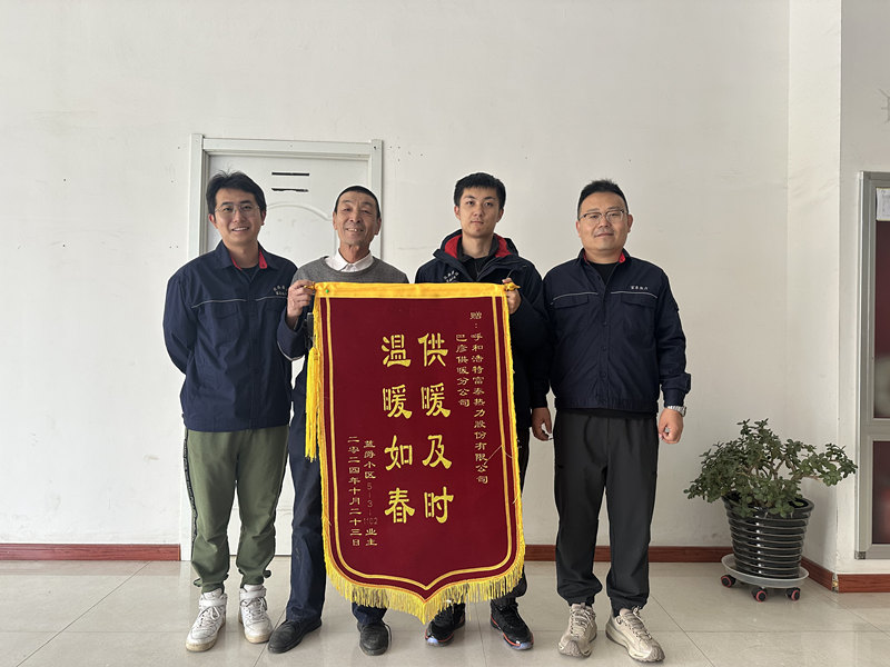 1730433039712692.jpg 微信圖片_20241101114325_副本.jpg