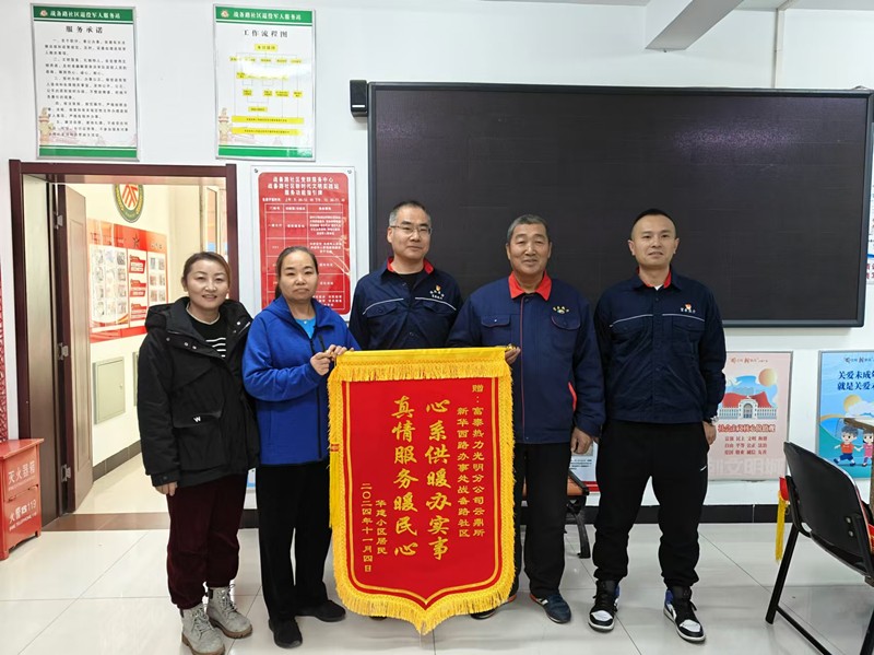 1731051877675297.jpg 微信圖片_20241108154336_副本.jpg