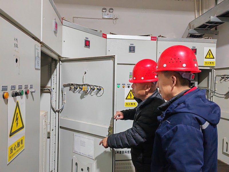 1731055663589965.jpg 微信圖片_20241108152527_副本.jpg