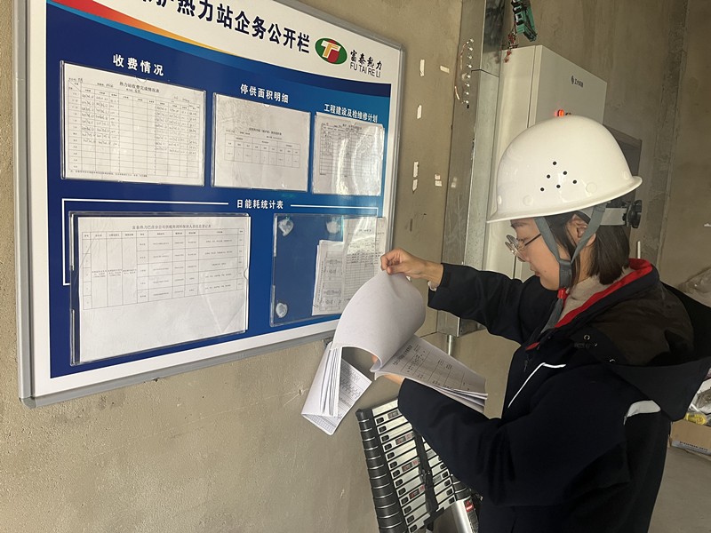 1731055789113220.jpg 微信圖片_20241108152648_副本.jpg