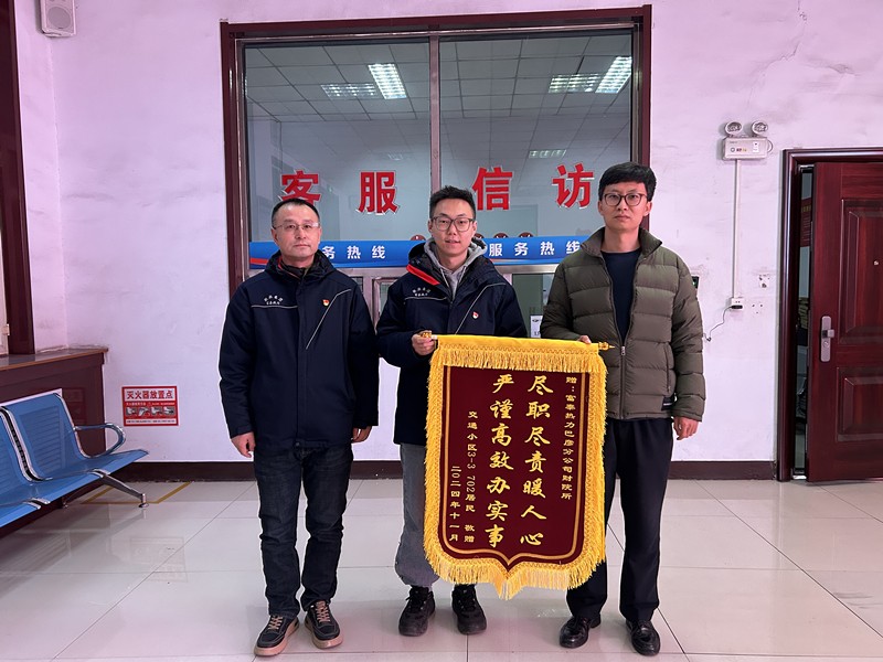 1734081851190200.jpg 微信圖片_20241213165502_副本.jpg