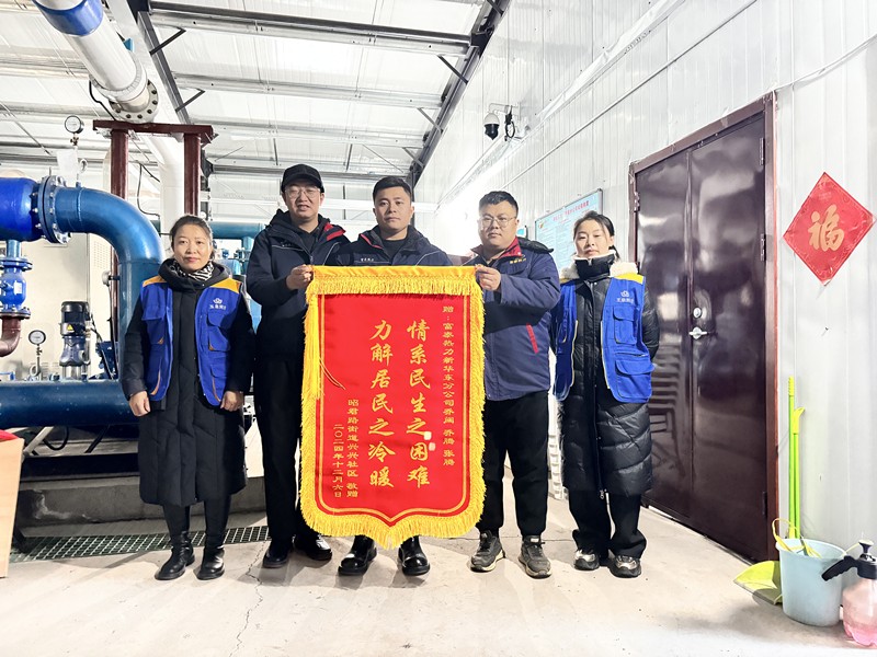 1734342709490562.jpg 微信圖片_20241216114314_副本.jpg