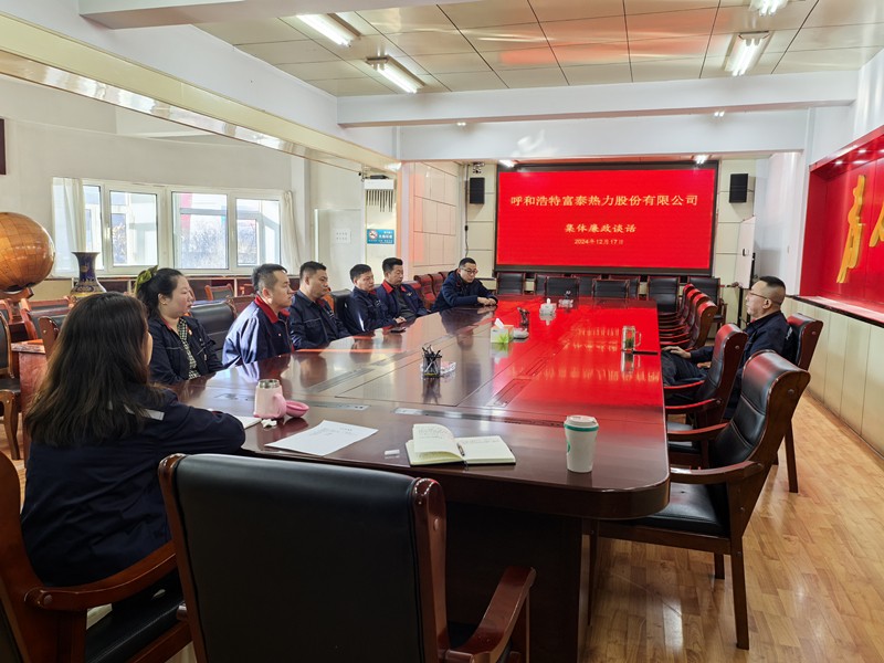 1734658865947473.jpg 微信圖片_20241219165916_副本.jpg