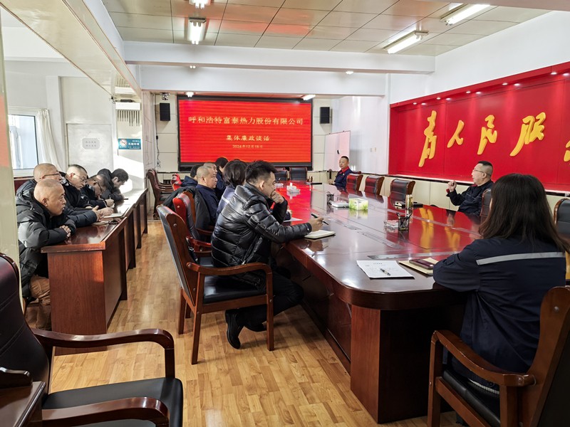 1734658882131126.jpg 微信圖片_20241219165931_副本.jpg