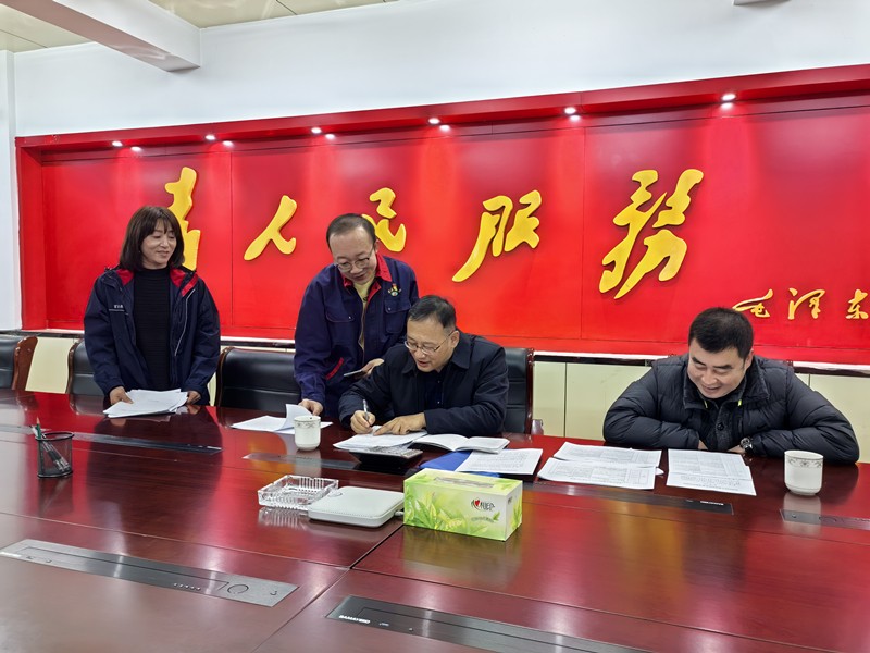 1734684160919718.jpg 微信圖片_20241220152702_副本.jpg