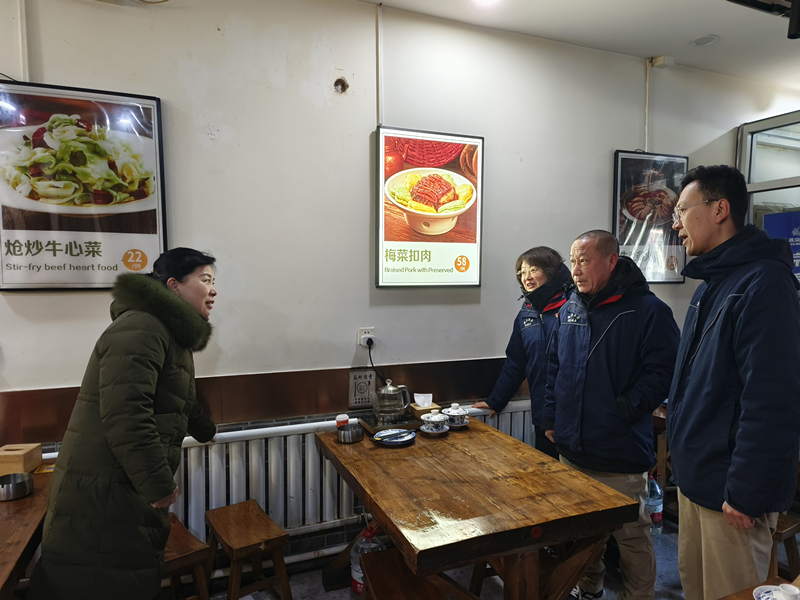 1734686792249240.jpg 微信圖片_20241220162233_副本.jpg