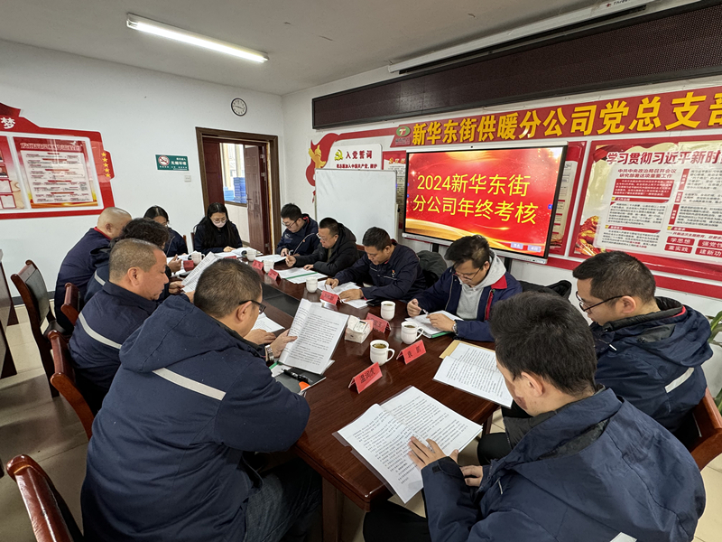 1736847638170922.jpg 微信圖片_20250114170645_副本.jpg