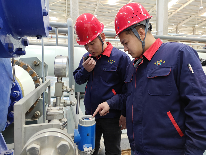 1736928421362241.jpg 微信圖片_20250115121455_副本.jpg