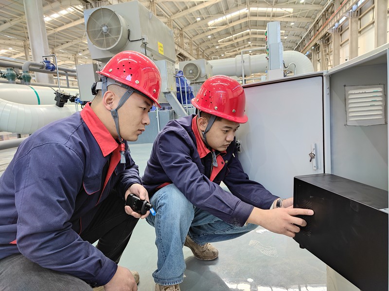 1736928474564964.jpg 微信圖片_20250115121459_副本.jpg