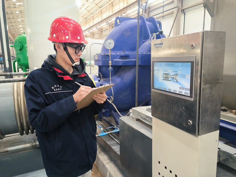 1737365193201689.jpg 微信圖片_20250120151830_副本.jpg