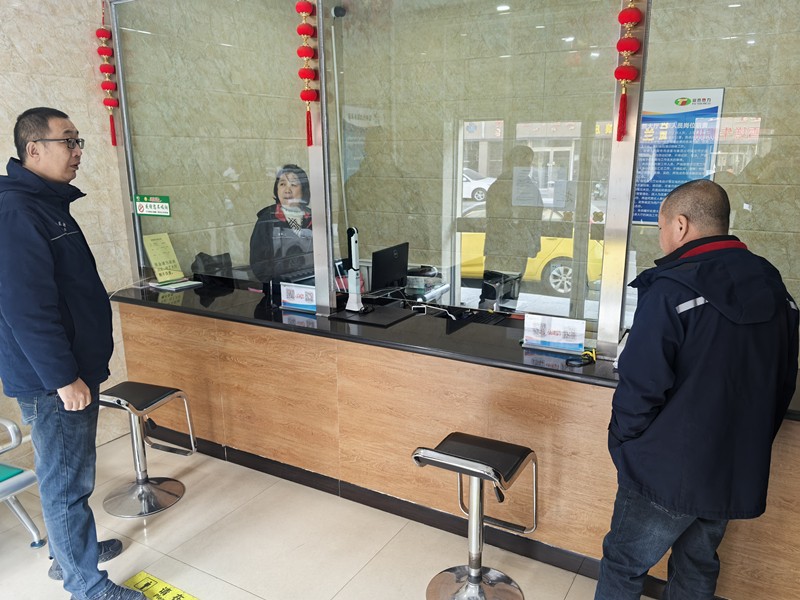 1737453046640528.jpg 微信圖片_20250121172437_副本.jpg